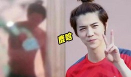 鹿晗亲友爆料视频大全集,揭秘明星背后的真实生活