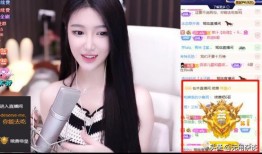 爆料虎牙神豪仙女视频,视频爆料背后的惊人真相